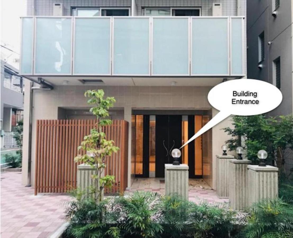 Otsuka No3 Mansion #Jr Yamanote Line#Jr大塚駅徒歩5分# Fixed Wifi Διαμέρισμα Τόκιο Εξωτερικό φωτογραφία